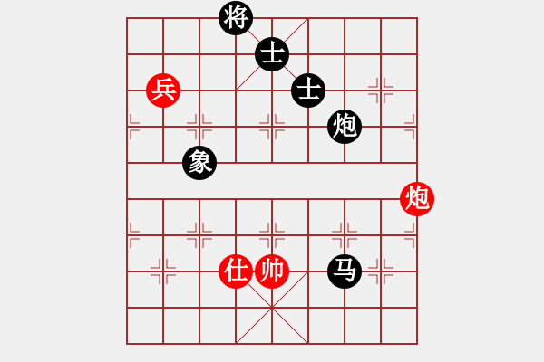 象棋棋譜圖片：低調(diào)醉鬼(5段)-負(fù)-美國鄭慶霖(7段) - 步數(shù)：196 