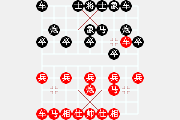 象棋棋譜圖片：后手 拐子馬 - 步數(shù)：10 