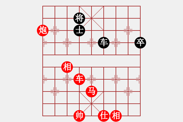 象棋棋譜圖片：棋壇毒龍(8段)-勝-chinatv(6段) - 步數(shù)：110 