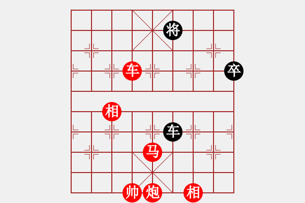 象棋棋譜圖片：棋壇毒龍(8段)-勝-chinatv(6段) - 步數(shù)：120 