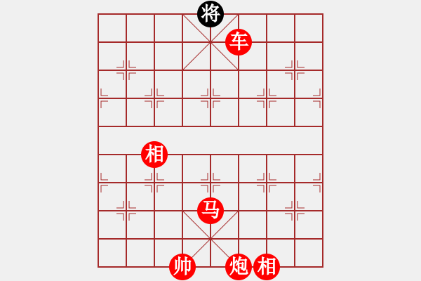 象棋棋譜圖片：棋壇毒龍(8段)-勝-chinatv(6段) - 步數(shù)：135 