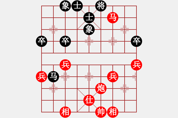 象棋棋譜圖片：【云】①豐華陽光[942720552] -VS- 偉業(yè)有成[1137356785] - 步數(shù)：60 