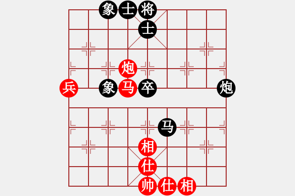 象棋棋譜圖片：甘肅 何剛 和 四川 許銀川 - 步數(shù)：60 