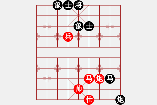 象棋棋譜圖片：甘肅 何剛 和 四川 許銀川 - 步數(shù)：90 