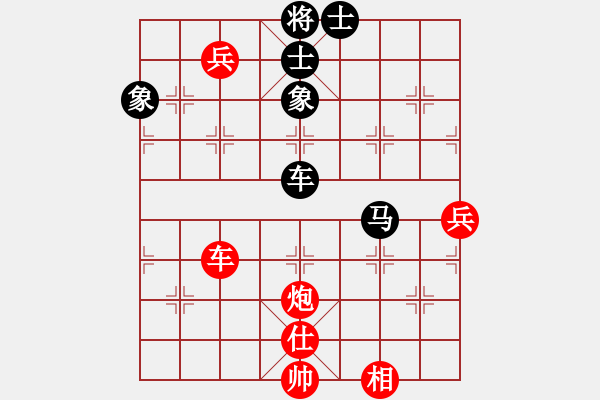 象棋棋譜圖片：上海金外灘 萬春林 勝 四川青城山都江堰 黃仕清 - 步數(shù)：120 