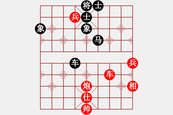 象棋棋譜圖片：上海金外灘 萬春林 勝 四川青城山都江堰 黃仕清 - 步數(shù)：130 