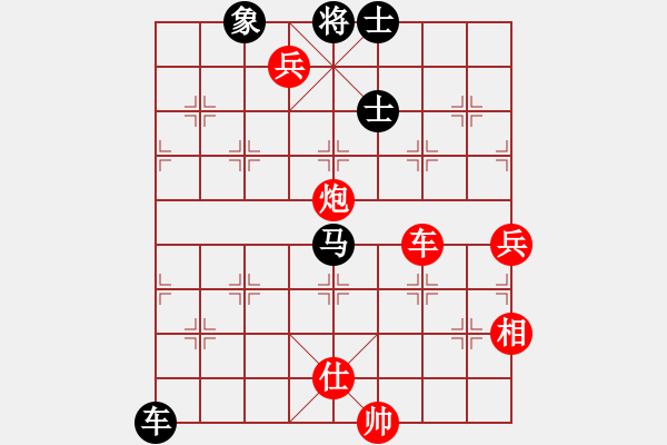 象棋棋譜圖片：上海金外灘 萬春林 勝 四川青城山都江堰 黃仕清 - 步數(shù)：140 