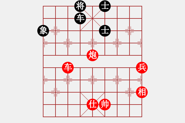 象棋棋譜圖片：上海金外灘 萬春林 勝 四川青城山都江堰 黃仕清 - 步數(shù)：150 