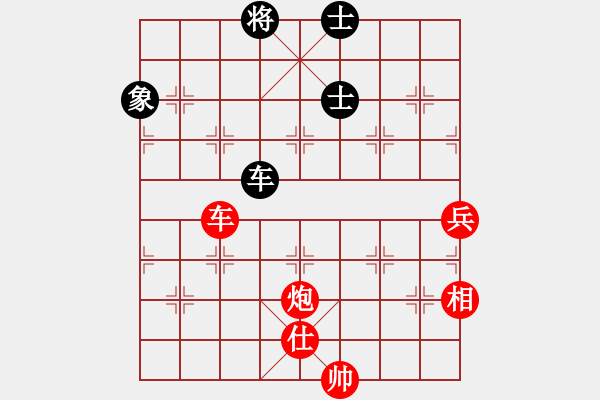 象棋棋譜圖片：上海金外灘 萬春林 勝 四川青城山都江堰 黃仕清 - 步數(shù)：153 