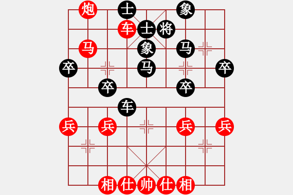 象棋棋谱图片：zjianliang(4段)-和-楚魁(1段) - 步数：45 