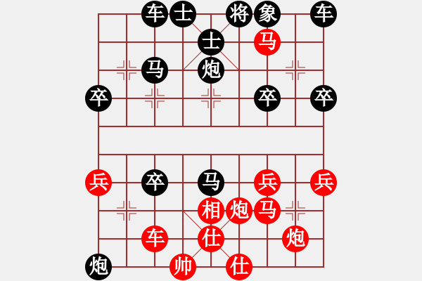 象棋棋譜圖片：山東謝巋(3段)-勝-楊金生(2段) - 步數(shù)：47 