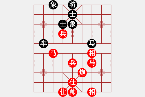 象棋棋譜圖片：淥與紅(至尊)-勝-珍寶島(9段) - 步數(shù)：120 