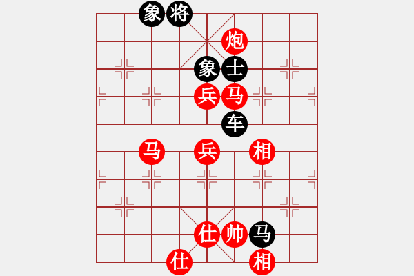 象棋棋譜圖片：淥與紅(至尊)-勝-珍寶島(9段) - 步數(shù)：140 