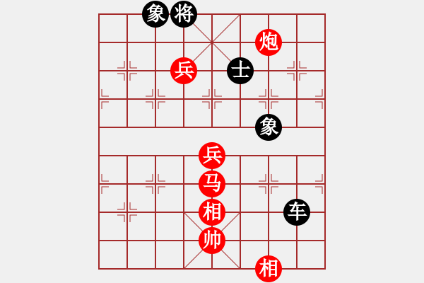 象棋棋譜圖片：淥與紅(至尊)-勝-珍寶島(9段) - 步數(shù)：160 