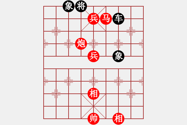 象棋棋譜圖片：淥與紅(至尊)-勝-珍寶島(9段) - 步數(shù)：185 