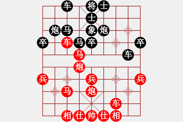 象棋棋譜圖片：第01輪 第08臺(tái) 杭州 宋昊明 先勝 廣東 邱楚浩 - 步數(shù)：40 