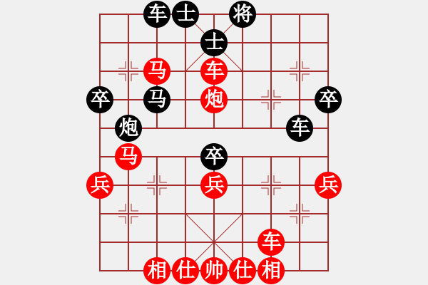 象棋棋譜圖片：第01輪 第08臺(tái) 杭州 宋昊明 先勝 廣東 邱楚浩 - 步數(shù)：60 