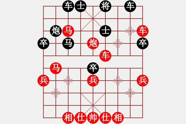 象棋棋譜圖片：第01輪 第08臺(tái) 杭州 宋昊明 先勝 廣東 邱楚浩 - 步數(shù)：70 