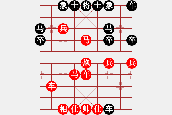 象棋棋譜圖片：炮５平４ - 步數(shù)：20 