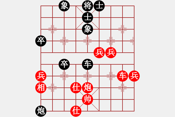 象棋棋譜圖片：macrino(9星)-和-新測開局庫(9星) - 步數(shù)：100 