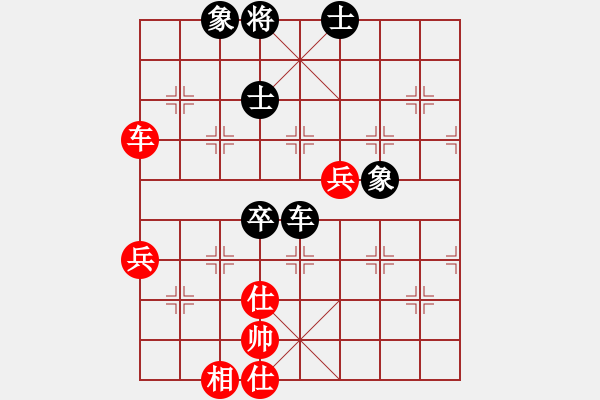 象棋棋譜圖片：macrino(9星)-和-新測開局庫(9星) - 步數(shù)：120 