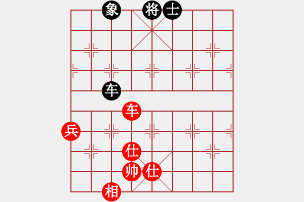 象棋棋譜圖片：macrino(9星)-和-新測開局庫(9星) - 步數(shù)：130 