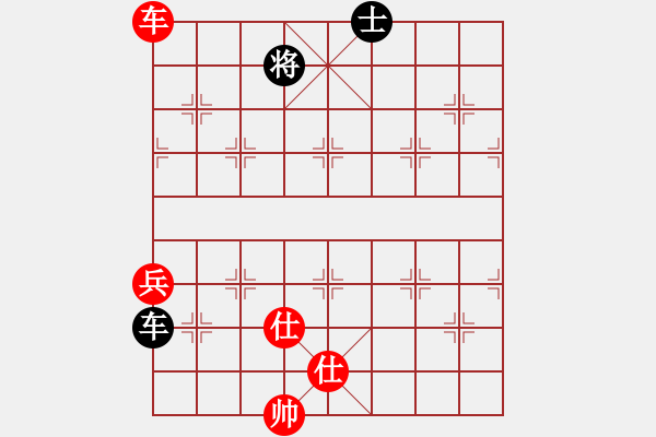 象棋棋譜圖片：macrino(9星)-和-新測開局庫(9星) - 步數(shù)：140 