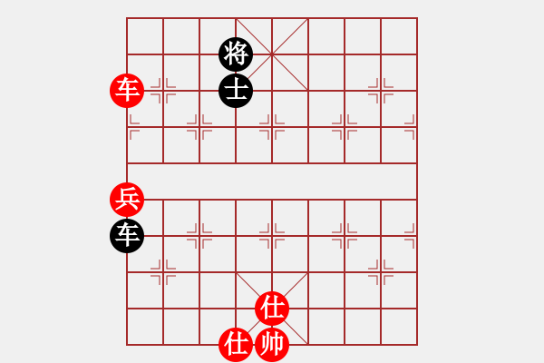 象棋棋譜圖片：macrino(9星)-和-新測開局庫(9星) - 步數(shù)：160 