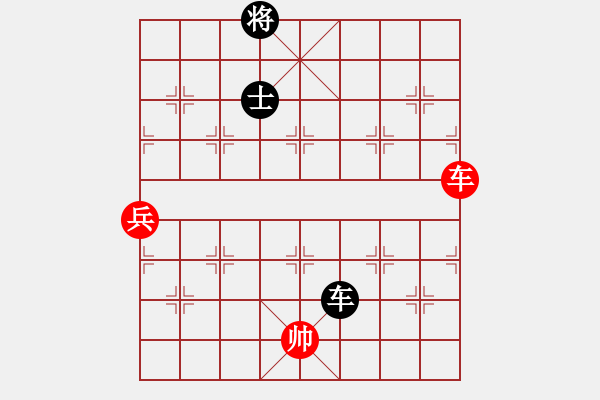 象棋棋譜圖片：macrino(9星)-和-新測開局庫(9星) - 步數(shù)：170 