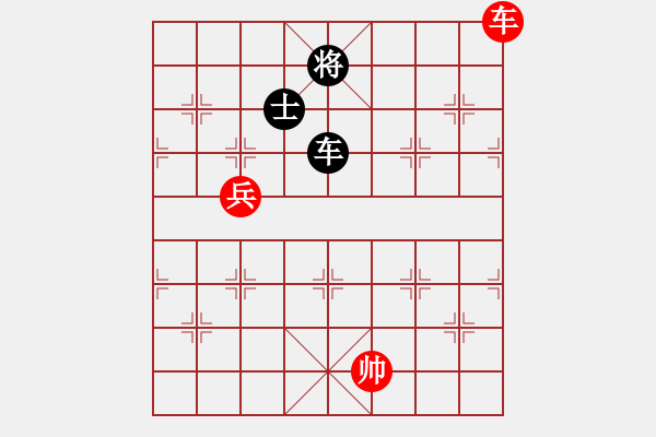 象棋棋譜圖片：macrino(9星)-和-新測開局庫(9星) - 步數(shù)：190 