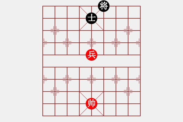 象棋棋譜圖片：macrino(9星)-和-新測開局庫(9星) - 步數(shù)：210 