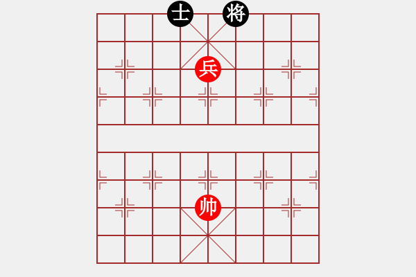 象棋棋譜圖片：macrino(9星)-和-新測開局庫(9星) - 步數(shù)：220 