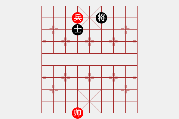 象棋棋譜圖片：macrino(9星)-和-新測開局庫(9星) - 步數(shù)：230 