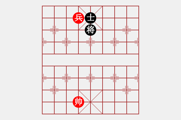 象棋棋譜圖片：macrino(9星)-和-新測開局庫(9星) - 步數(shù)：240 