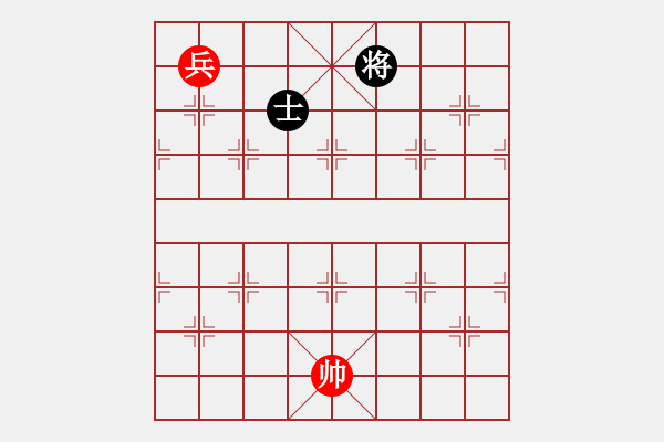 象棋棋譜圖片：macrino(9星)-和-新測開局庫(9星) - 步數(shù)：250 