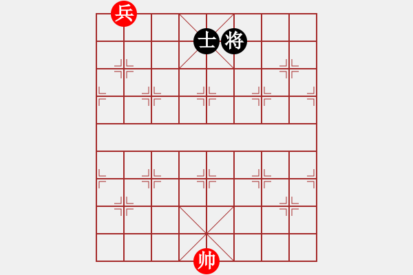 象棋棋譜圖片：macrino(9星)-和-新測開局庫(9星) - 步數(shù)：257 