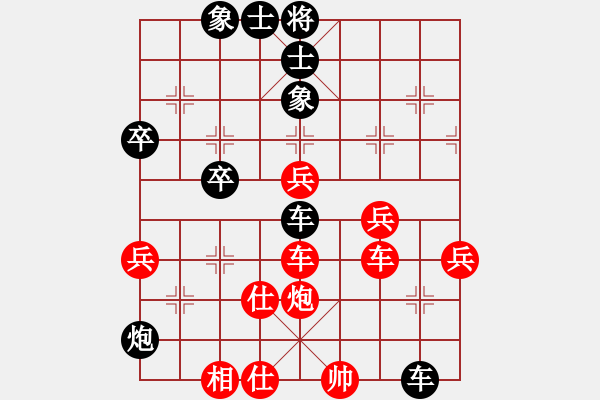 象棋棋譜圖片：macrino(9星)-和-新測開局庫(9星) - 步數(shù)：60 