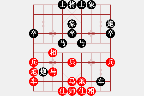 象棋棋譜圖片：唐納德 先負(fù) 倪金凱 - 步數(shù)：40 