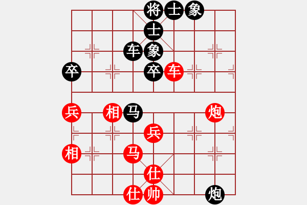 象棋棋谱图片：黄海林     先和 董旭彬     - 步数：60 