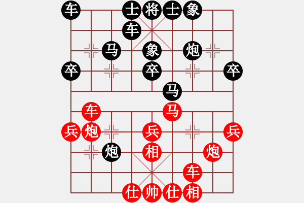 象棋棋譜圖片：小鎮(zhèn)棋手(1段)-負-硅橡膠管(3段) - 步數(shù)：40 