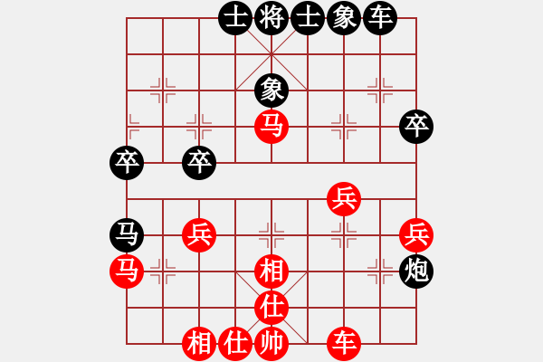 象棋棋谱图片：姜毅之 先和 张兰天 - 步数：40 