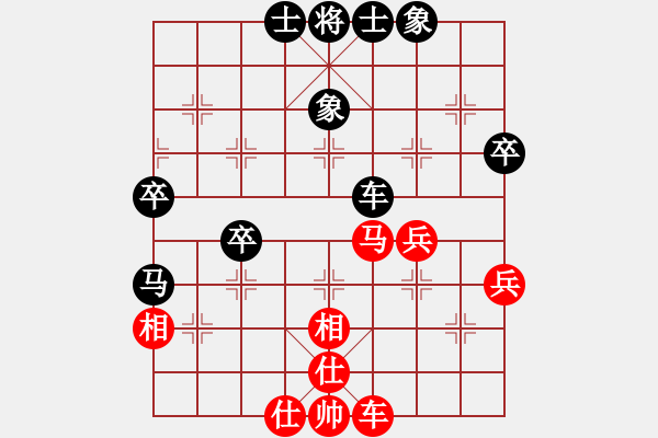 象棋棋谱图片：姜毅之 先和 张兰天 - 步数：50 