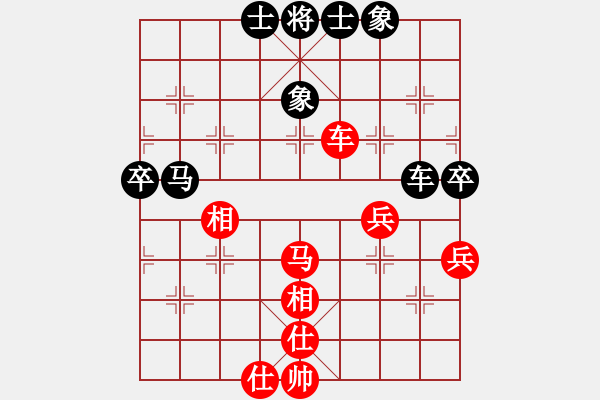 象棋棋谱图片：姜毅之 先和 张兰天 - 步数：57 