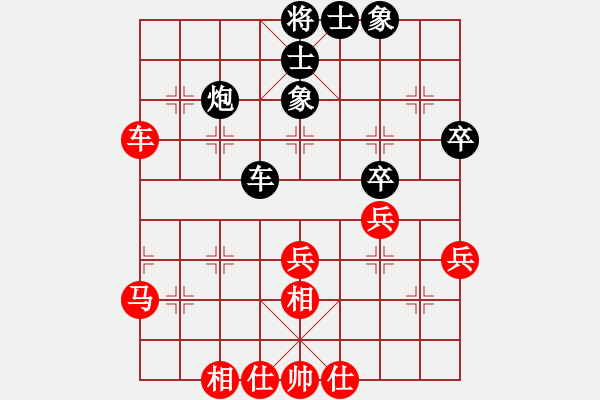 象棋棋谱图片：女子组：一12 河北刘钰先和上海董嘉琦.XQF - 步数：50 