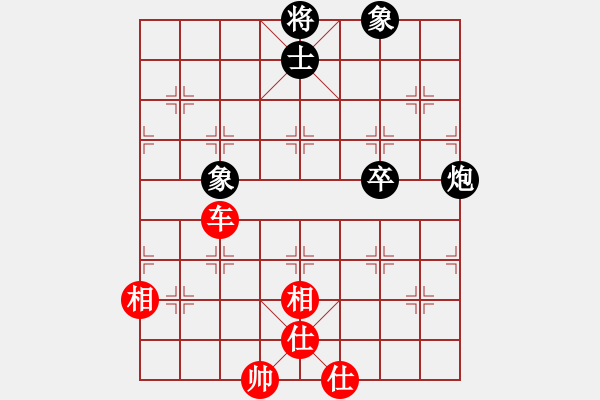 象棋棋譜圖片：證偽思維VS大師群樺(2013-12-2) - 步數(shù)：76 