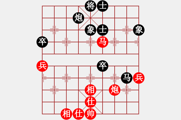 象棋棋谱图片：刘宝兴 先和 于泽平 - 步数：60 