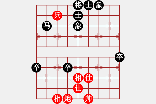 象棋棋譜圖片：bbboy002[紅] -VS- haz666[黑] - 步數(shù)：110 