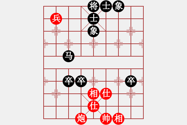 象棋棋譜圖片：bbboy002[紅] -VS- haz666[黑] - 步數(shù)：120 