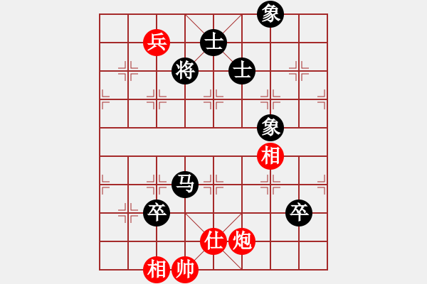 象棋棋譜圖片：bbboy002[紅] -VS- haz666[黑] - 步數(shù)：200 