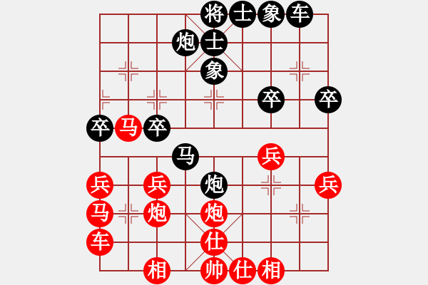 象棋棋譜圖片：福瑞迪(2段)-勝-十女吳(7段) - 步數(shù)：40 